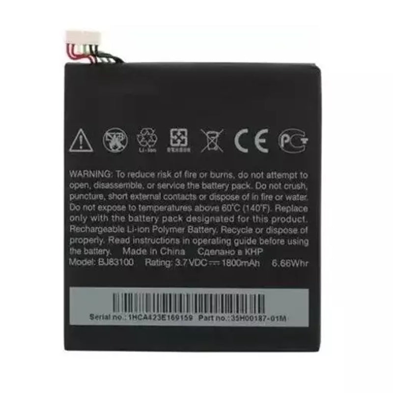 Replacement Battery for HTC One X G23 S720e, BJ83100 Replacement Battery for HTC One X G23 S720e, BJ83100